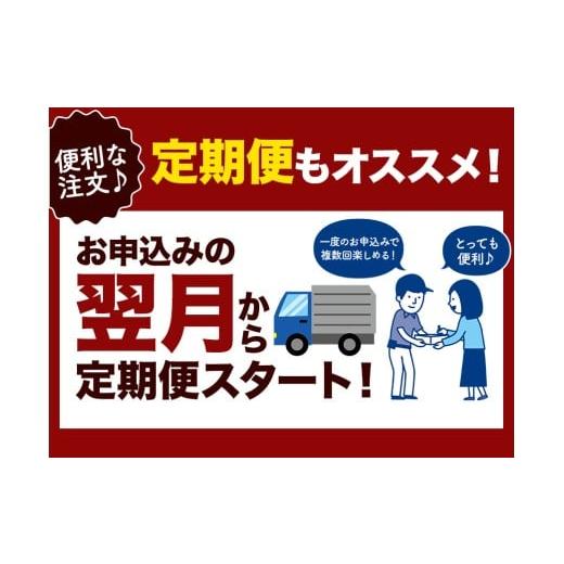 ふるさと納税 果汁飲料 やさい 長野県 松本市 定期便2回 1日分の野菜 缶 ( 190g × 20本 ) | 伊藤園 野菜ジュース | 野菜 フルーツ ジュース ドリンク 飲料 …