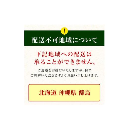 ふるさと納税 果汁飲料 やさい 長野県 松本市 定期便2回 1日分の野菜 缶 ( 190g × 20本 ) | 伊藤園 野菜ジュース | 野菜 フルーツ ジュース ドリンク 飲料 …