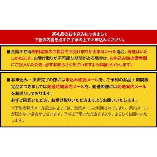 ふるさと納税 野菜類 きのこ 徳島県 美馬市 じぃじぃの乾燥しいたけ 50g×3パック 道の駅みまの里《30日以内に出荷予定(土日祝除く)》徳島県 美馬市 しいたけ …_6
