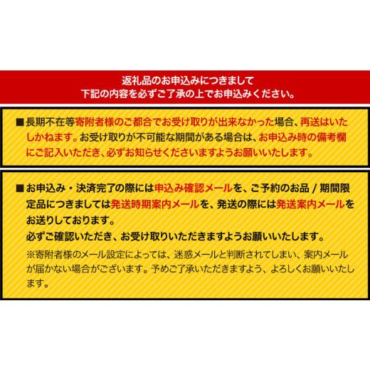 ふるさと納税 パン 食パン 徳島県 美馬市 食パン 和ぁさん家の わぁぱん 2斤 和ぁさん家 株式会社栄工製作所 《30日以内に出荷予定(土日祝除く)》トースト ご…_6