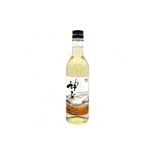 ☆神戸マラソン2017 赤ワイン（非売品）神戸ワイナリー 神戸マラソン