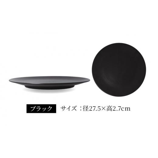 ふるさと納税 陶磁器・漆器・ガラス 岐阜県 多治見市  美濃焼 軽量食器 YOUHEN 27cmフラットプレート 4枚セット (ブラック ) 多治見市 ／ 井澤コーポレーショ…_4