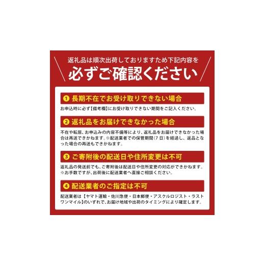 ふるさと納税 水・ミネラルウォーター 500mL〜999mL 宮城県 蔵王町 3か月定期 水想い 蔵王連峰の雪どけ天然水（ナチュラルミネラルウォーター） ラベルレス 5…の画像