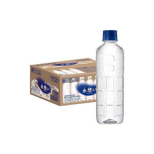 ふるさと納税 水・ミネラルウォーター 500mL〜999mL 宮城県 蔵王町 3か月定期 水想い 蔵王連峰の雪どけ天然水（ナチュラルミネラルウォーター） ラベルレス 5…の画像
