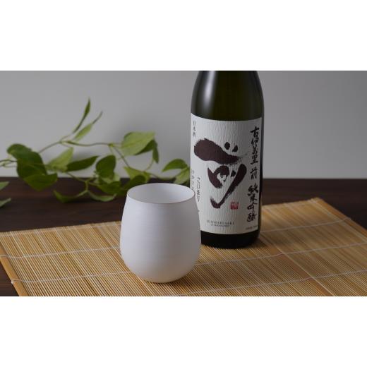 ふるさと納税 日本酒 純米吟醸酒 佐賀県 有田町  6回定期便 全米でグランプリ獲得 「前(さき)」 純米吟醸（1.8L×1本） 井上酒店 古伊万里前 日本酒 純米吟醸 …の画像