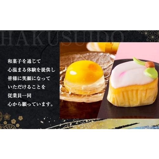 ふるさと納税 御菓子 スポンジケーキ 長崎県 長崎市 五三焼かすてら1斤大きさ・まじり物てら巻突っ支い棒 詰合せ 60g×8本 詰め合わせ スポンジケーキ スイーツ 御菓子 和菓子 長…