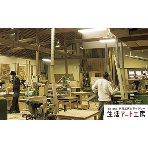 ふるさと納税 家具 テーブル 石川県 小松市 サイドテーブル キャスター付き3段ラウンドテーブル ブラックチェリー無垢材 家具 丸テーブル 机 新生活 一人暮ら…_6