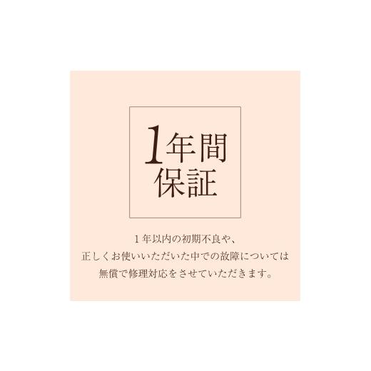 ふるさと納税 電化製品 大阪府 寝屋川市 Reencle Prime 家庭用 生ごみ処理機 ハイブリッド式 (バイオ式×乾燥式) ブラック｜強力脱臭システム 消音設計 生ごみ…の画像
