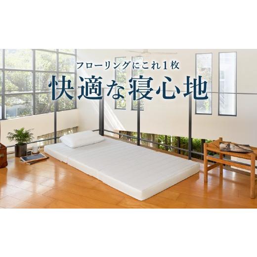 ふるさと納税 タオル・寝具 敷布団 愛知県 幸田町 エアウィーヴ スマートZ01 × フィットシーツ（グレー） セット ダブル ｜ エアウィーヴ 創業のまち幸田町 …_3