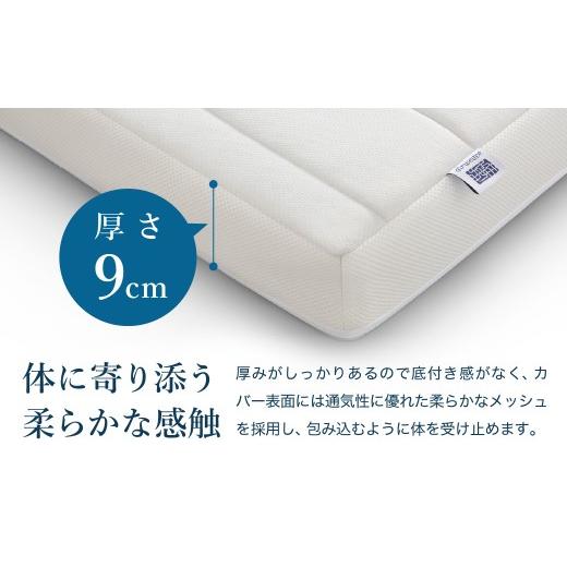 ふるさと納税 タオル・寝具 敷布団 愛知県 幸田町 エアウィーヴ スマートZ01 × フィットシーツ（グレー） セット ダブル ｜ エアウィーヴ 創業のまち幸田町 …_4