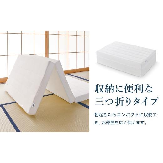 ふるさと納税 タオル・寝具 敷布団 愛知県 幸田町 エアウィーヴ スマートZ01 × フィットシーツ（グレー） セット ダブル ｜ エアウィーヴ 創業のまち幸田町 …_5