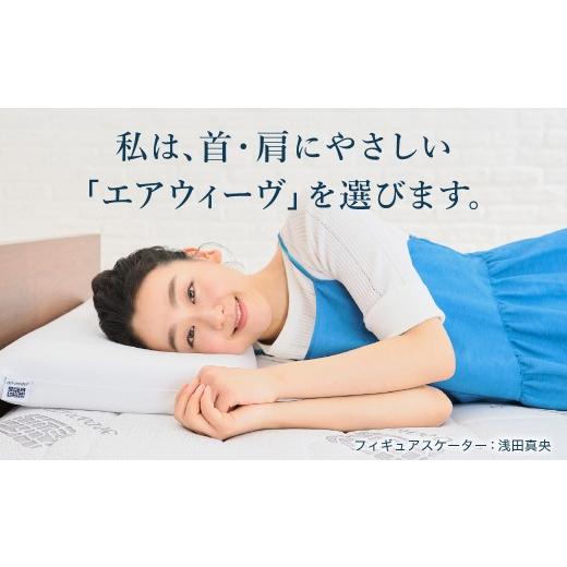 ふるさと納税 タオル・寝具 敷布団 愛知県 幸田町 エアウィーヴ スマートZ01 × フィットシーツ（グレー） セット ダブル ｜ エアウィーヴ 創業のまち幸田町 …_6