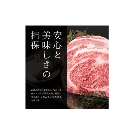 ふるさと納税 牛肉 ステーキ 鳥取県 三朝町  8か月定期便 鳥取和牛ヒレステーキ4枚(400g) 1211｜鳥取和牛 肉 お肉 にく ステーキ 食品 鳥取県産 人気 おすすめ…_5