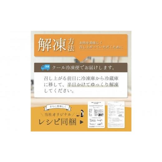 ふるさと納税 牛肉 ステーキ 鳥取県 三朝町  8か月定期便 鳥取和牛ヒレステーキ4枚(400g) 1211｜鳥取和牛 肉 お肉 にく ステーキ 食品 鳥取県産 人気 おすすめ…_6