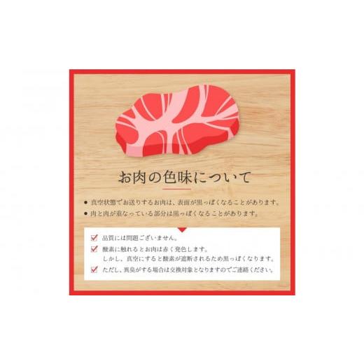 ふるさと納税 牛肉 ステーキ 鳥取県 三朝町  8か月定期便 鳥取和牛ヒレステーキ4枚(400g) 1211｜鳥取和牛 肉 お肉 にく ステーキ 食品 鳥取県産 人気 おすすめ…_7