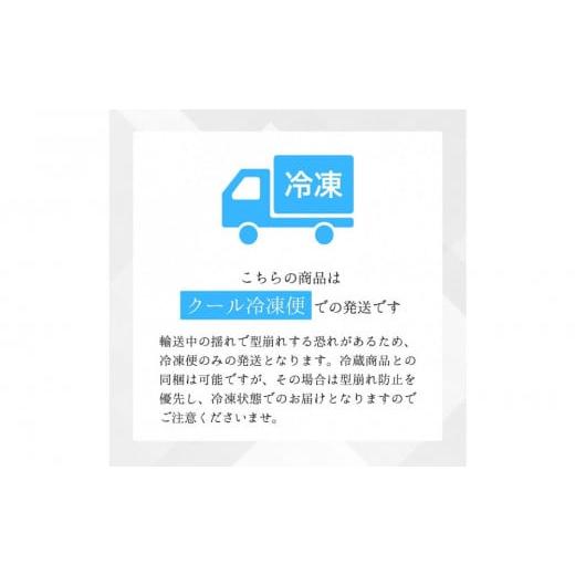 ふるさと納税 牛肉 ステーキ 鳥取県 三朝町  8か月定期便 鳥取和牛ヒレステーキ4枚(400g) 1211｜鳥取和牛 肉 お肉 にく ステーキ 食品 鳥取県産 人気 おすすめ…_8
