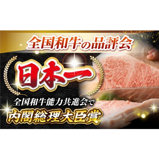 ふるさと納税 牛肉 ステーキ 長崎県 壱岐市  全12回定期便 A4〜A5ランク 長崎和牛 サーロインブロック　約1kg《壱岐市》 株式会社MEAT PLUS 肉 牛肉 黒毛和牛 …_2