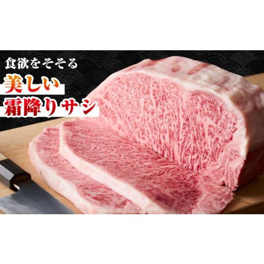 ふるさと納税 牛肉 ステーキ 長崎県 壱岐市  全12回定期便 A4〜A5ランク 長崎和牛 サーロインブロック　約1kg《壱岐市》 株式会社MEAT PLUS 肉 牛肉 黒毛和牛 …_3