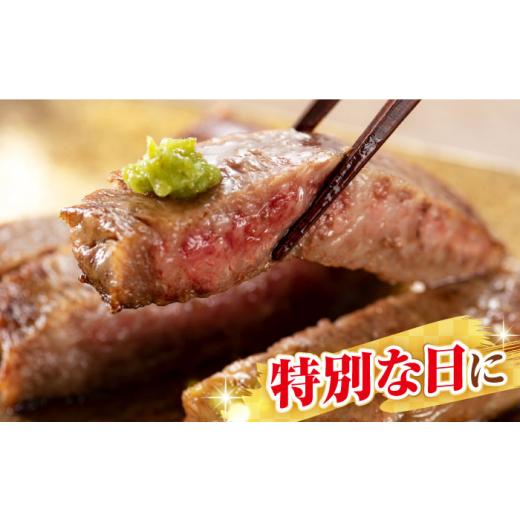 ふるさと納税 牛肉 ステーキ 長崎県 壱岐市  全12回定期便 A4〜A5ランク 長崎和牛 サーロインブロック　約1kg《壱岐市》 株式会社MEAT PLUS 肉 牛肉 黒毛和牛 …_4