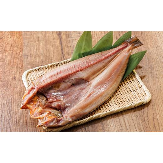 ふるさと納税 干物 ホッケ 北海道 釧路町 北海道産 ほっけ一夜干し（450〜499g）×10枚 ｜ 釧路町の匠が贈る 北の至宝 ホッケ 干物 焼魚 焼き魚 白身魚 セット…_2