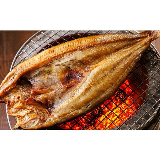 ふるさと納税 干物 ホッケ 北海道 釧路町 北海道産 ほっけ一夜干し（450〜499g）×10枚 ｜ 釧路町の匠が贈る 北の至宝 ホッケ 干物 焼魚 焼き魚 白身魚 セット…_3
