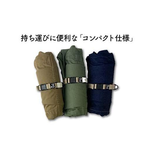 かえで★Nu-i DOG SLINGヌーイ ドッグ スリング ふるさと納税 雑貨・日用品 青森県 南部町 ヌーイ ドッグス