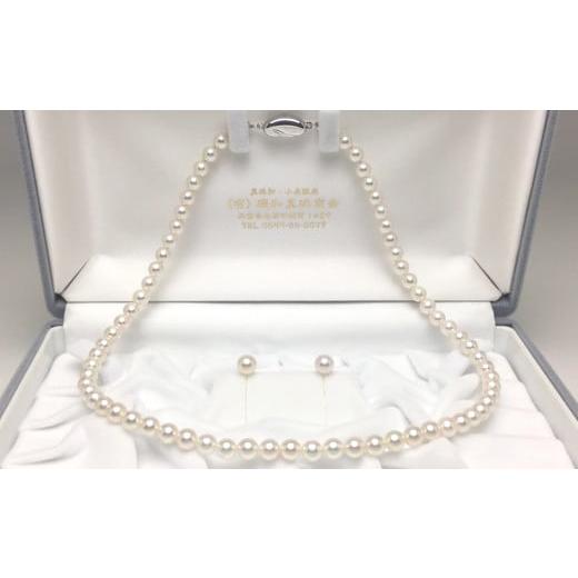 ふるさと納税 アクセサリー ネックレス 三重県 志摩市 真珠 ネックレス ピアス セットPt900 パール 5.5ミリ 〜 6ミリ アクセサリー ジュエリー 三重県 伊勢志…