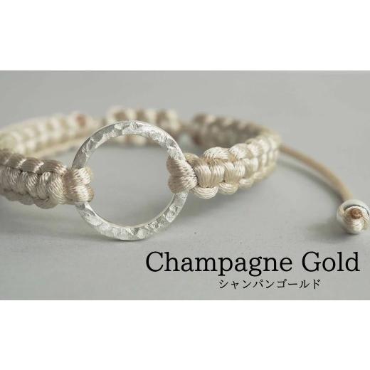 ふるさと納税 アクセサリー ブレスレット 石川県 小松市 Bracelet -Dawn- Champagne Gold シルバー ブレスレット シャンパンゴールド ギフト プレゼント Champ…