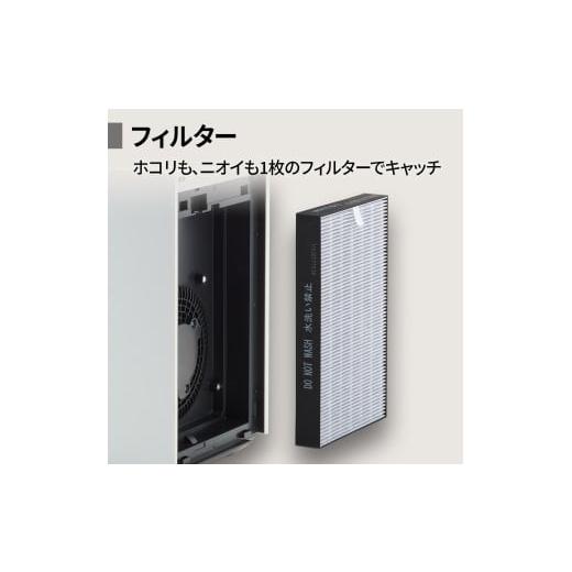 ふるさと納税 空調・季節家電 大阪府 八尾市 S110 SHARP 空気清浄機 FU-U40-H（グレー系） シャープ 電化製品 家電 生活家電 空気清浄 プラズマクラスター イ…の画像