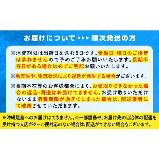 ふるさと納税 牡蠣 生牡蠣 広島県 江田島市  生牡蠣 かなわの生牡蠣 むき身200g×3パック 計600g 江田島市／株式会社かなわ XBP002 ｜生牡蠣 牡蠣 生食 むき身…_8