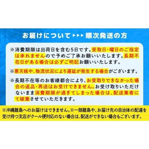 ふるさと納税 牡蠣 生牡蠣 広島県 江田島市  生牡蠣 かなわの生牡蠣 プレミアム瓶入り むき身 200g×4本 計800g 江田島市／株式会社かなわ XBP007 ｜生牡蠣 牡…_8