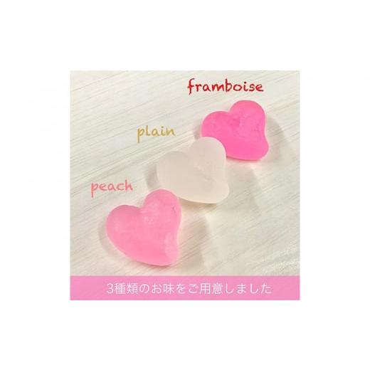 ふるさと納税 和菓子 和菓子セット・詰め合わせ 京都府 亀岡市 食べる宝石・琥珀糖 心kubari 20個入 ×2箱｜京都 和菓子 カラフル かわいい インスタ映え プレ…の画像