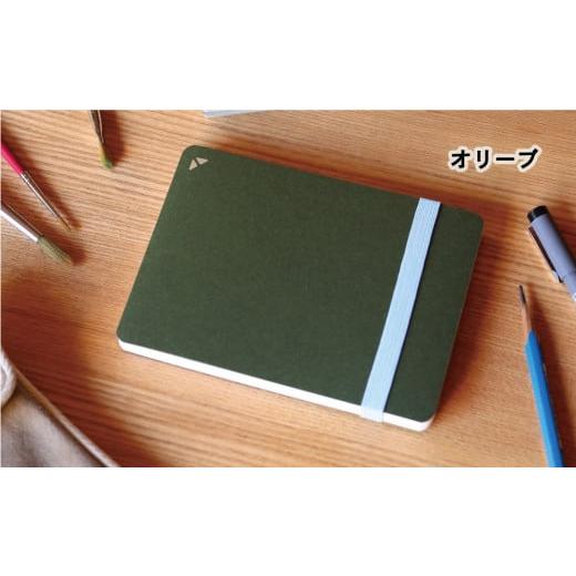 ふるさと納税 文房具・玩具 東京都 荒川区 yokobonスケッチノート(カラー:オリーブ) 020-006-4 オリーブ
