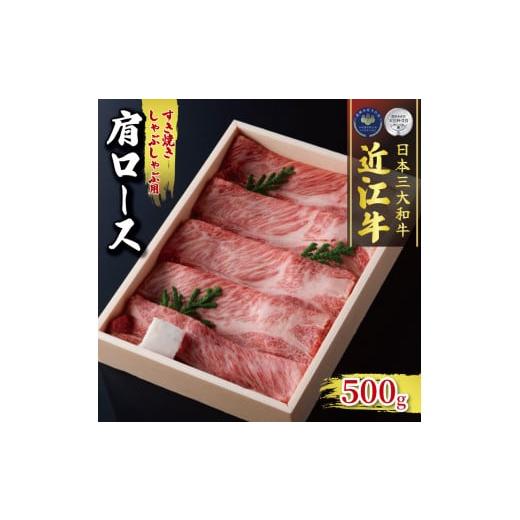 ふるさと納税 牛肉 ハンバーグ 滋賀県 竜王町  定期便 近江牛 食べ比べ 全10回 ( すき焼き しゃぶしゃぶ ステーキ ハンバーグ 近江牛 ブランド牛 近江牛 牛肉 …_4