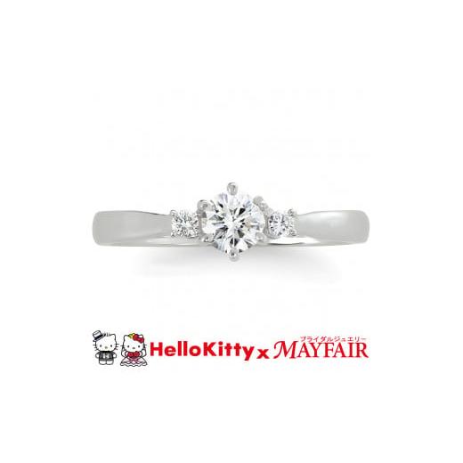 ふるさと納税 アクセサリー リング 山梨県 甲府市 [ 甲府ジュエリー ] サイズ:7号 Pt900 ハローキティ×メイフェア指輪 タワーブリッジ (婚約指輪転用可…