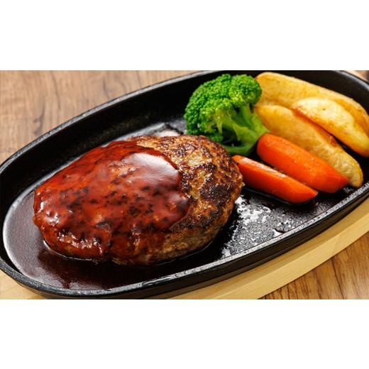 ふるさと納税 肉 北海道 釧路町 定期便 12ヶ月連続 北海道産 合い挽き肉 合計1kg（牛5：豚5） 豚肉のコク旨ひき肉｜挽肉 挽き肉 ひき肉です 合挽肉 合挽き肉 …_3