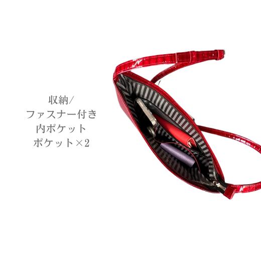 ふるさと納税 カバン ショルダーバッグ 埼玉県 草加市  ふるさと納税限定10本 横長サコッシュ 牛革型押しエナメルバージョン | 埼玉県 草加市 職人 手作業 上…の画像