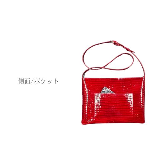 ふるさと納税 カバン ショルダーバッグ 埼玉県 草加市  ふるさと納税限定10本 横長サコッシュ 牛革型押しエナメルバージョン | 埼玉県 草加市 職人 手作業 上…の画像
