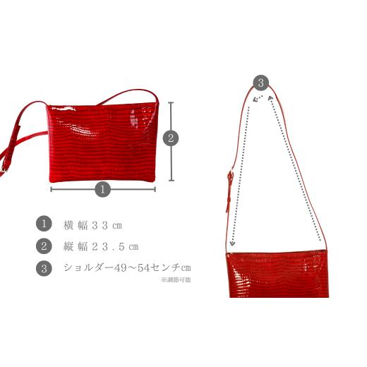 ふるさと納税 カバン ショルダーバッグ 埼玉県 草加市  ふるさと納税限定10本 横長サコッシュ 牛革型押しエナメルバージョン | 埼玉県 草加市 職人 手作業 上…の画像