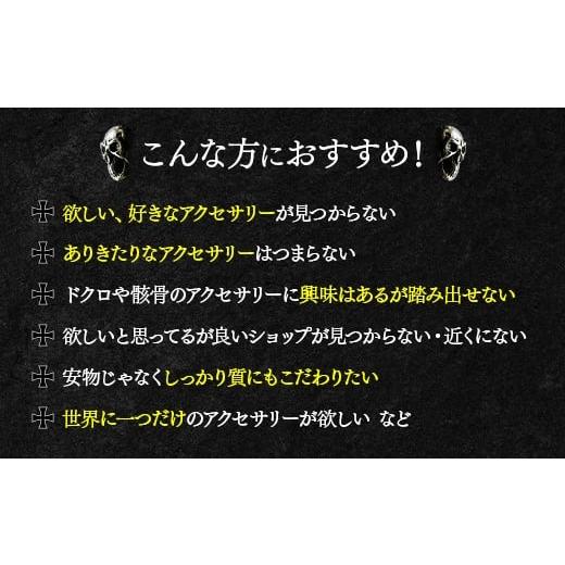 ふるさと納税 アクセサリー ペンダント 茨城県 常総市 Oval cross pendant オーバル クロス ペンダント ｜ ペンダント シルバーペンダント シルバー シルバー9…の画像