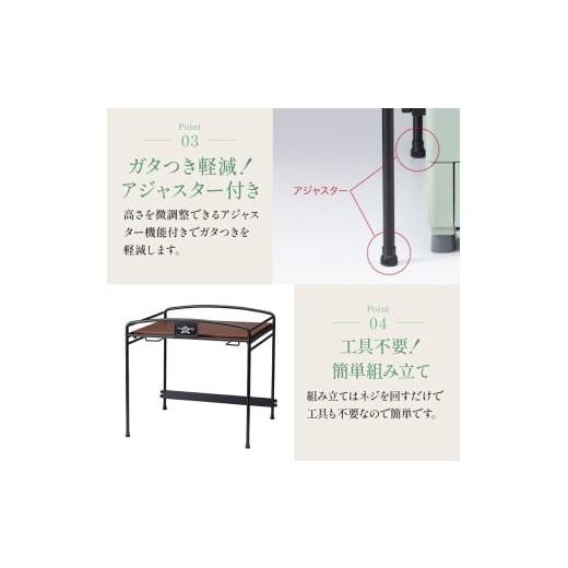 ふるさと納税 キッチン家電 兵庫県 加西市 アラジン トースターラック ATR01K トースター ラック キッチン収納 収納棚