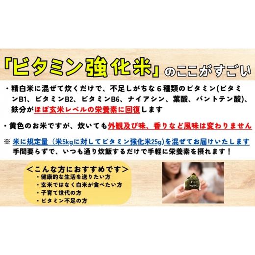 ふるさと納税 無洗米 岩手県 盛岡市 ひとめぼれ 無洗米 令和7年産 盛岡市産 5kg 定期便 3ヵ月 新鮮 発送日精米 1等米のみを使用したお米マイスター監修の米 お…の画像