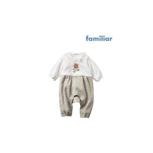 ふるさと納税 服 子ども 三重県 四日市市 カバーオール(秋冬〜春) ファミリア 60cm グレー familiar (150795) │綿100% 日本製 半袖 通気性 子供服 こども…