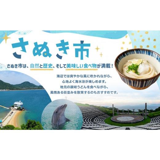 ふるさと納税 セット・詰合せ 香川県 さぬき市  定期便全12回 旬の採れたて 7〜10種類お野菜詰め合わせセット(1〜2名様) TAGATAME タガタメ 野菜 特別栽培 有…の画像