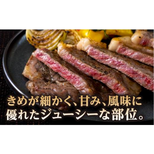 ふるさと納税 牛肉 サーロイン 長崎県 新上五島町  全12回定期便 長崎和牛 サーロイン ステーキ 約200g×2枚 牛肉 肉の牛長 RCJ015_2