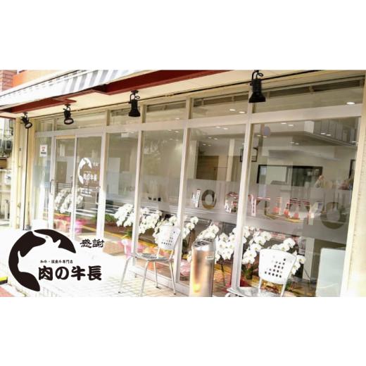 ふるさと納税 牛肉 サーロイン 長崎県 新上五島町  全12回定期便 長崎和牛 サーロイン ステーキ 約200g×2枚 牛肉 肉の牛長 RCJ015_6