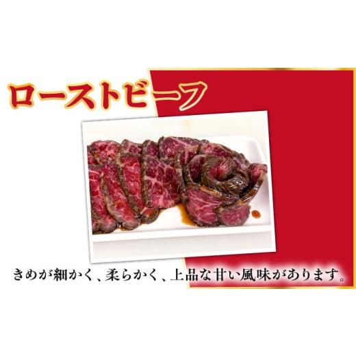 ふるさと納税 牛肉 長崎県 新上五島町 全6回定期便 A4ランク 長崎和牛 ローストビーフ 約500g 肉の牛長 RCJ023_2