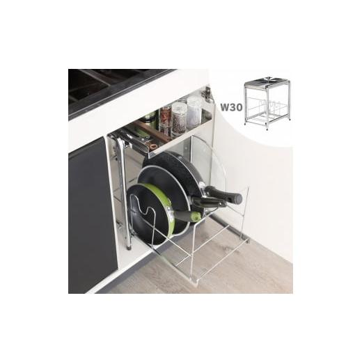 ふるさと納税 雑貨・日用品 新潟県 燕市 YK-280 シンク下収納 フライパンラック 幅30cm