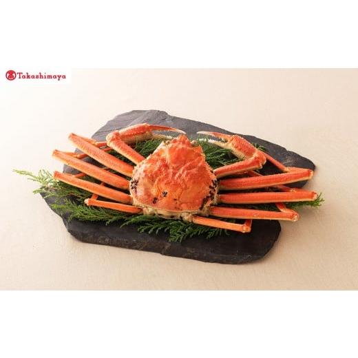 ふるさと納税 カニ ずわいガニ 石川県 輪島市 石川県産 加能ガニ(オス)ボイル姿700g 高島屋選定品