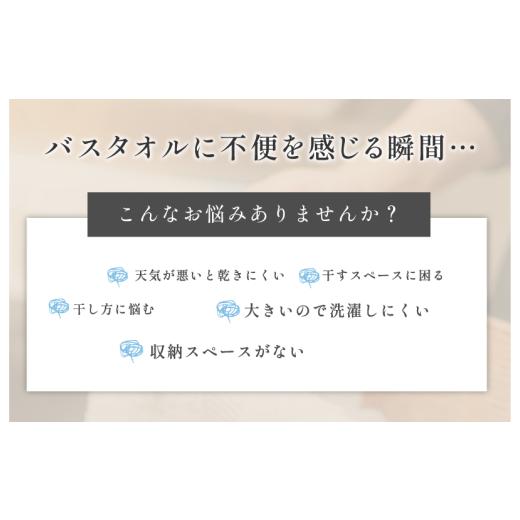 ふるさと納税 タオル・寝具 フェイスタオル 愛媛県 今治市 （今治タオルブランド認定品）ワンサイズタオル 1枚（ブルー） I001800FT1Bの画像